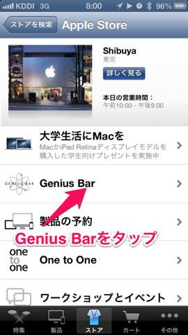 f:id:kun-maa:20130312204654p:plain f:id:kun-maa:20130312204654p:plain