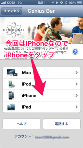f:id:kun-maa:20130312205004p:plain f:id:kun-maa:20130312205004p:plain