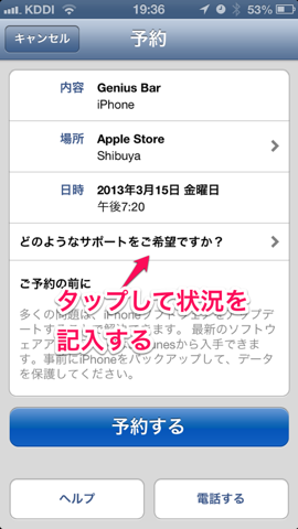 f:id:kun-maa:20130312205242p:plain f:id:kun-maa:20130312205242p:plain