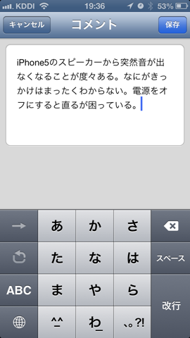 f:id:kun-maa:20130312205340p:plain f:id:kun-maa:20130312205340p:plain