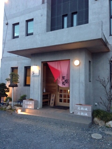 f:id:kun-maa:20130313174556j:plain f:id:kun-maa:20130313174556j:plain