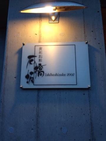 f:id:kun-maa:20130313174637j:plain f:id:kun-maa:20130313174637j:plain