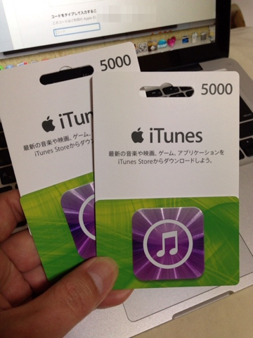 f:id:kun-maa:20130316191950p:plain