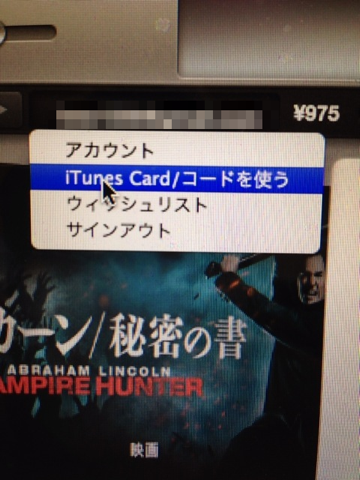f:id:kun-maa:20130316192535p:plain