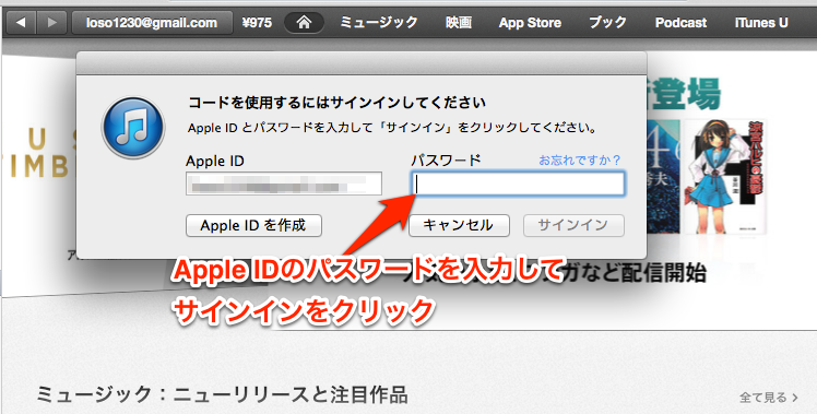f:id:kun-maa:20130316192808p:plain
