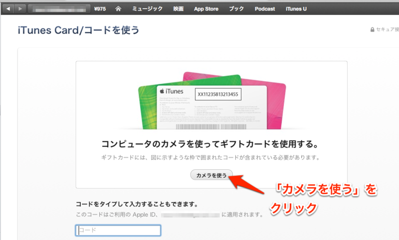 f:id:kun-maa:20130316192947p:plain