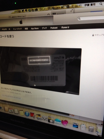 f:id:kun-maa:20130316193241p:plain