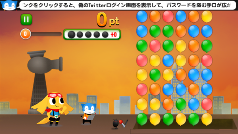 f:id:kun-maa:20130330173726p:plain f:id:kun-maa:20130330173726p:plain