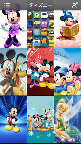 f:id:kun-maa:20130405204959p:plain