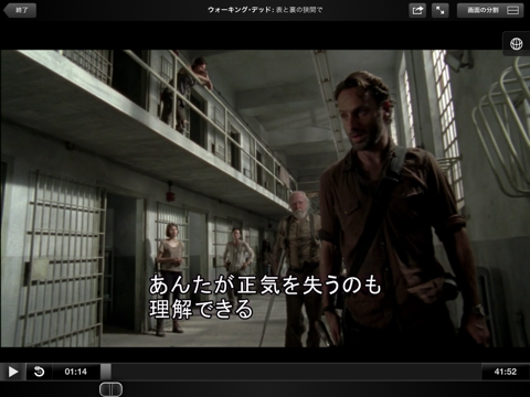 f:id:kun-maa:20130408221255p:plain