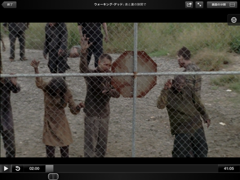 f:id:kun-maa:20130408221601p:plain