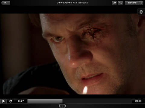 f:id:kun-maa:20130408221726p:plain