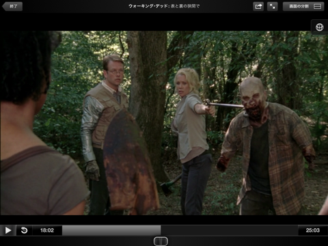 f:id:kun-maa:20130408221835p:plain