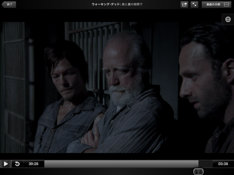 f:id:kun-maa:20130408222439p:plain