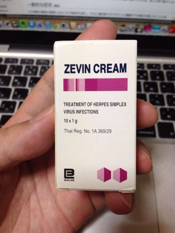 f:id:kun-maa:20130418214842j:plain