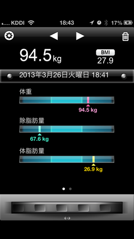 f:id:kun-maa:20130424185357p:plain