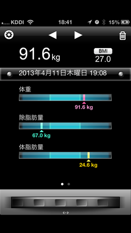 f:id:kun-maa:20130424185817p:plain