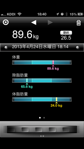 f:id:kun-maa:20130424190106p:plain