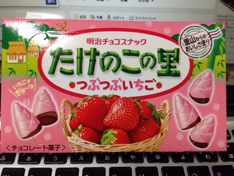 f:id:kun-maa:20130426231456j:plain f:id:kun-maa:20130426231456j:plain