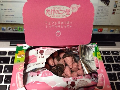 f:id:kun-maa:20130426231718j:plain f:id:kun-maa:20130426231718j:plain