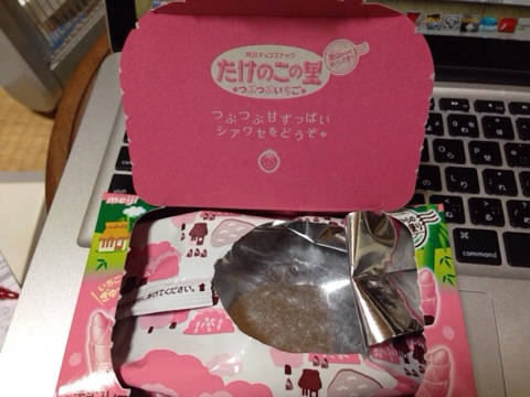 f:id:kun-maa:20130426232105j:plain f:id:kun-maa:20130426232105j:plain