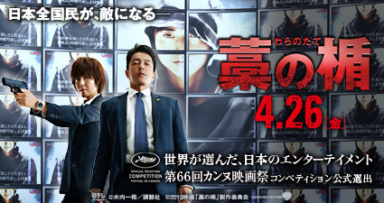 f:id:kun-maa:20130427211424j:plain f:id:kun-maa:20130427211424j:plain