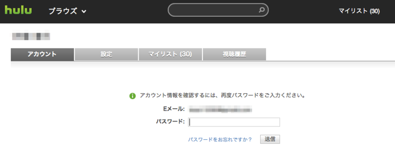 f:id:kun-maa:20130428200115p:plain