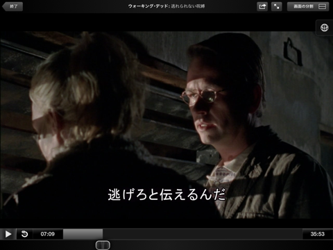 f:id:kun-maa:20130429141755p:plain