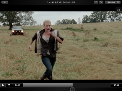 f:id:kun-maa:20130429142011p:plain