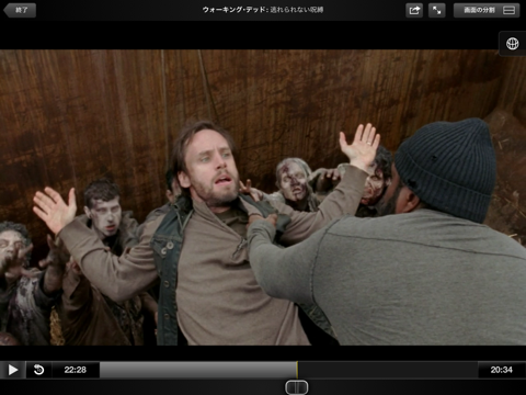 f:id:kun-maa:20130429142254p:plain