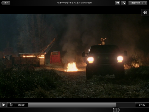 f:id:kun-maa:20130429142524p:plain