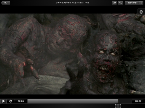 f:id:kun-maa:20130429142542p:plain