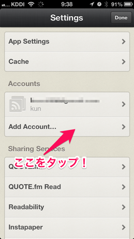 f:id:kun-maa:20130503122141p:plain