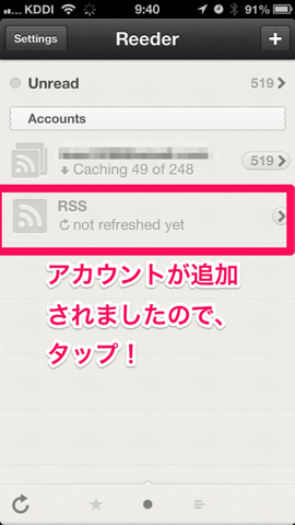f:id:kun-maa:20130503122720p:plain