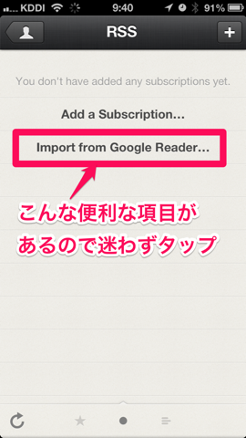 f:id:kun-maa:20130503123020p:plain