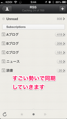 f:id:kun-maa:20130503123522p:plain