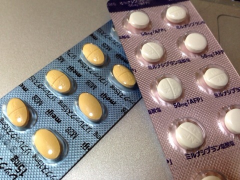 f:id:kun-maa:20130504103105j:plain f:id:kun-maa:20130504103105j:plain