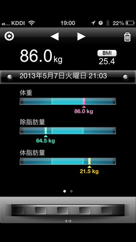 f:id:kun-maa:20130508191446p:plain