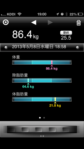 f:id:kun-maa:20130508191733p:plain