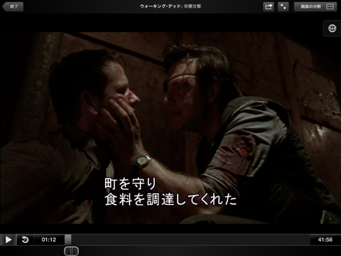 f:id:kun-maa:20130513120437p:plain