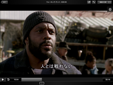 f:id:kun-maa:20130513121455p:plain