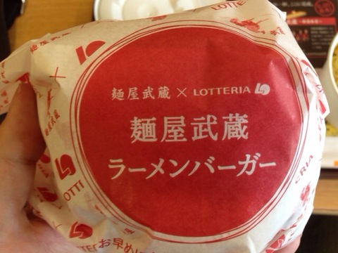 f:id:kun-maa:20130520130112j:plain f:id:kun-maa:20130520130112j:plain