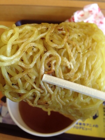 f:id:kun-maa:20130520130618j:plain f:id:kun-maa:20130520130618j:plain