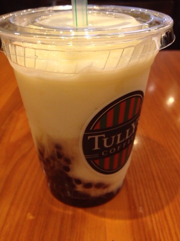 f:id:kun-maa:20130520131917j:plain