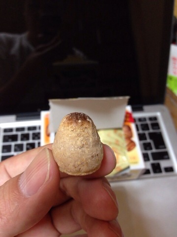 f:id:kun-maa:20130618160252j:plain f:id:kun-maa:20130618160252j:plain