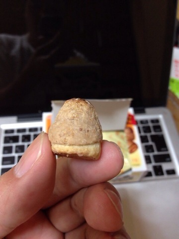 f:id:kun-maa:20130618160255j:plain f:id:kun-maa:20130618160255j:plain