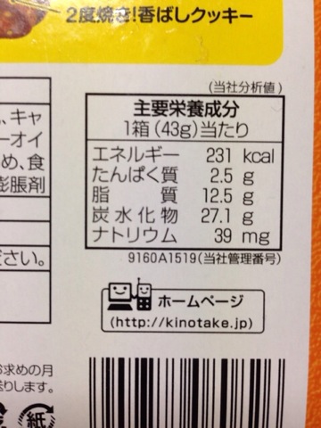 f:id:kun-maa:20130618160429j:plain f:id:kun-maa:20130618160429j:plain