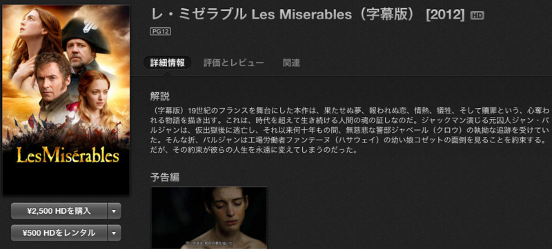 f:id:kun-maa:20130622210758j:plain