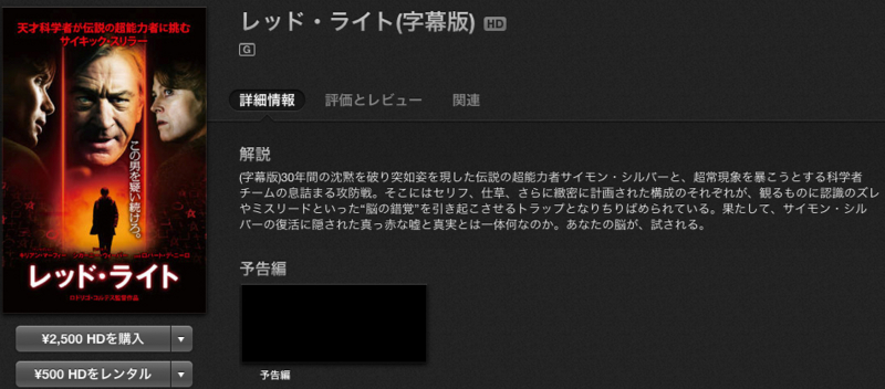 f:id:kun-maa:20130622212825j:plain