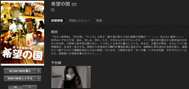 f:id:kun-maa:20130622213258j:plain